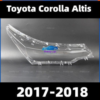 💕豐田Toyota Corolla Altis 17-18款11.5代 大燈大燈罩 燈殼 大燈外殼 替換式燈殼 大燈殼