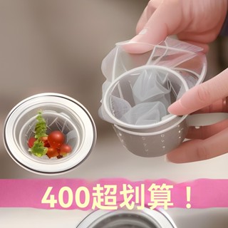 小百貨 實用 傢俱 家居大全 家用 物件 生活 日用 清潔 廚房 用品