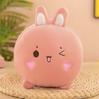 Amymoons 便攜式睡眠 2 英寸頸枕卡通動物多用途枕頭可愛多功能旅行枕飛行睡眠休息辦公室午睡睡枕