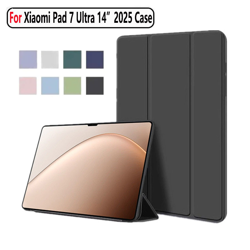 XIAOMI 適用於小米 Pad 7 Ultra 14 英寸 2025 保護套三折 PU Leaher 軟背支架平板電腦