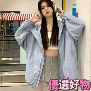 本土出貨🔥春夏鹽系休閒抽繩防曬衣外套女2025新款寬鬆中長款連帽運動上衣