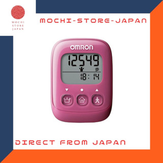 【Direct from Japan 日本直送】歐姆龍（OMRON）計步器 粉色 HJ-325-PK