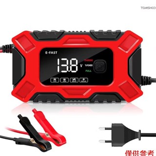 Winn E-FAST 汽車電池充電器 12V/6A 全自動電池充電器維護器 3 級便攜式涓流充電器汽車摩托車電池脫硫器