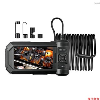 Winn 帶燈內窺鏡攝像頭,高畫質 1080P 內窺鏡,帶 5 英寸 LCD 螢幕 8 個可調節 LED 燈支架,帶 16