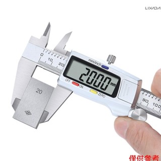 電子卡尺 0-150MM 高精度數字遊標帶 LCD 數顯測量尺直徑不銹鋼卡尺/內徑