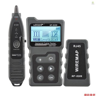 【有頻道】線路檢測儀NF-8209 多功能尋線器 普通尋線+抗幹擾尋線+NCV感應電筆 不帶電池出貨