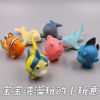 新品現貨兒童玩具魚軟膠海洋動物卡通可愛寶寶玩水戲水嬰兒洗澡噴水金魚20250522