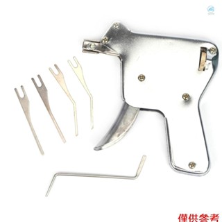 解鎖強力開鎖撬片手槍鎖維修工具套件門鎖開啟工具