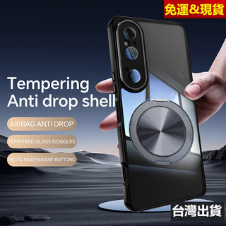 台灣現貨！360旋轉鋁合金磁吸索尼SONY Xperia 1VII XQ-FS54 7代 5 10IV透明軍規防摔手機殼