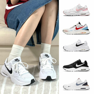免運🚀韓國代購 Nike Air Max Fusion 復古增高厚底鞋 小白鞋 氣墊鞋 慢跑鞋 運動鞋 跑步鞋 老爹鞋