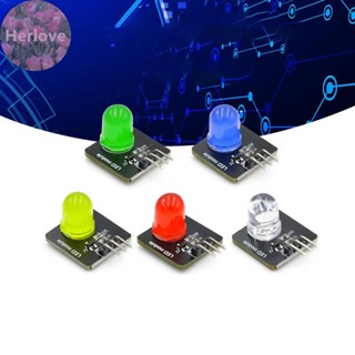 Herlove DC3.3v-5v 10mm 發光模組 LED Sensor LED指示燈發光管模組 Arduino 紅