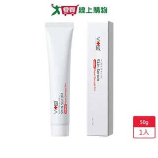 薇佳微晶3D全能精華50g-公司貨【愛買】