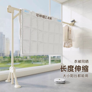 ✨臺灣熱銷✨吸盤伸縮晾衣架 玻璃免打孔陽臺晾衣神器 家用曬被子單桿曬衣桿飄窗