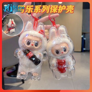 可口可樂 【本地現貨】2pcs LABUBU V3 Coca Cola V2 V1 透明保護亞克力保護套便攜防塵防水加厚