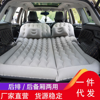 🎉超級精選🎉車載充氣床車中床墊後排折疊植絨SUV汽車後備箱通用model專用工廠🎉全館下殺🎉CH01