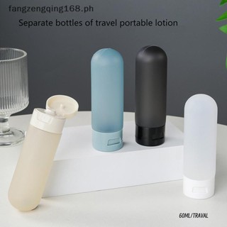F8ph 60ml 防漏旅行瓶旅行便攜軟管乳液擠壓瓶洗面奶洗髮水沐浴露空瓶 f8ph