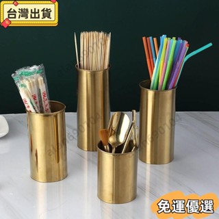 ⭐免運⭐不銹鋼燒烤簽筒塑膠收納盒竹簽圓筒燒烤針桶簽子桶簽筒迴收鐵簽筒