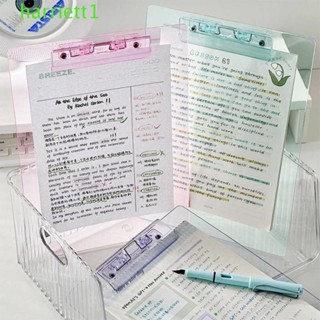 HARRIETT透明A4剪貼板,書寫板書寫平板電腦A4檔案夾管理器,文件檔案夾帶低調金夾檔案夾板夾