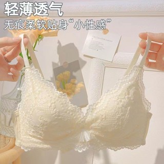 《現貨下單》工廠直銷單件/2件裝韓版內衣女無鋼圈內衣套裝薄款防下垂胸罩白色