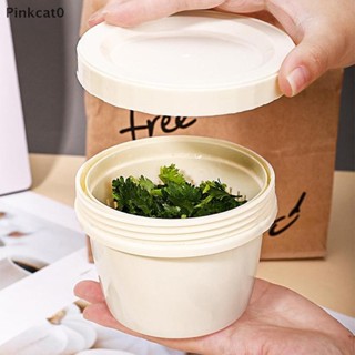 Pinkcat0保鮮盒洋蔥薑蒜廚房蔬菜塑膠冰箱密封收納蔥瀝水盒TW