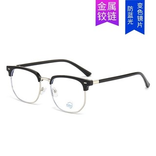 黑框眼鏡 無框眼鏡 半框眼鏡 眼鏡框 半匡眼鏡 眼鏡防滑 新款眉毛復古眼鏡框架男時尚半框防藍光平光眼鏡小紅書潮流平光鏡
