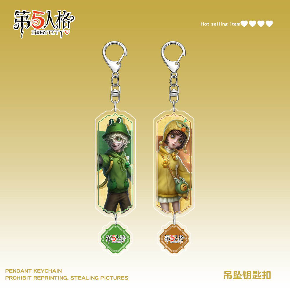 IdentityV Fire Investigator Keychain - 機械動漫遊戲吊飾