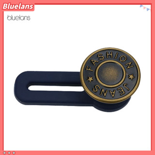 Bluelans 可伸縮牛仔褲鈕扣延長器免打孔可回收腰帶延長扣服裝配件女式男式