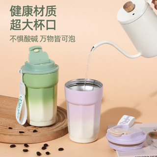 隨行杯簡約戶外水杯車用保溫杯[S610][雙飲便捷]2025新款保溫杯咖啡杯316不銹鋼保冷杯新款男女便攜隨行隨手杯