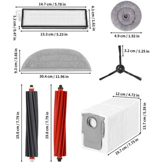 適用於 Roborock S8 MaxV Ultra / G20S 掃地機器人備件、主邊刷拖把布 HEPA 過濾器集塵袋