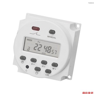 Winn Weekly 可程式設計數字定時器開關面板安裝式電子定時器 16 個獨立開/關程式適用於家庭辦公燈風扇電視廚房電器