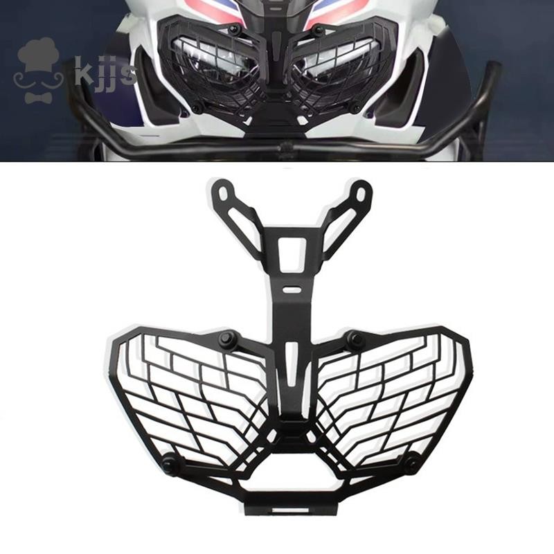 摩托車大燈格柵保護罩保護罩 CRF1000L Africa Twin 2015-2021 大燈罩