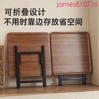 臺灣出貨麻將桌家用可折疊手搓型多功能手動棋牌桌簡易吃飯餐桌方形麻雀臺