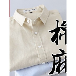 男士棉麻短袖襯衫民族風翻領中式亞麻長袖襯衫大尺碼舒適透氣唐裝漢服禪服居士服太極服