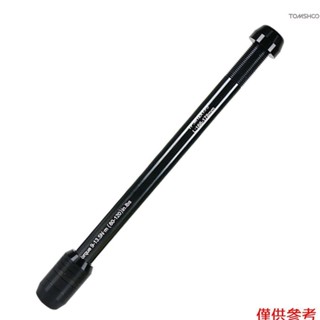 Winn 自行車輪轂軸後軸可調節自行車桶軸桿適用於山地自行車公路自行車騎行平臺