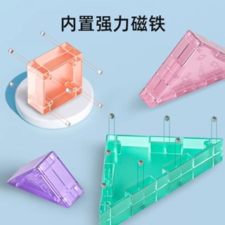 磁力七巧板寶寶拼圖一二年級小學生智慧拼圖兒童磁力七巧板益智一二年級小學生教學工具20250615