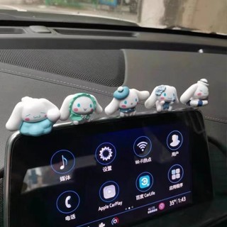 玉桂狗 汽車車用 擺件 卡通 可愛 飾品 中控臺 車內 顯示屏 裝飾螢幕用品