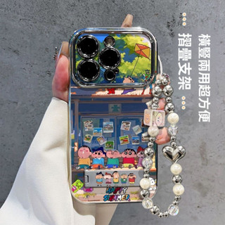 蠟筆小新適用蘋果16PROMAX手機殻夏天小清新iPhone15/14/13/12