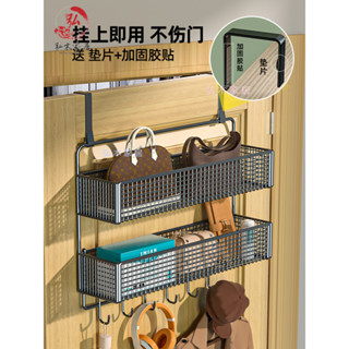 弘木-門後掛鉤 玄關衣帽神器壁掛 墻上收納置物架 免打孔臥室衣櫃 側掛衣架