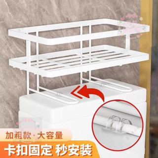 馬桶置物架 廁所收納架 太空鋁馬桶置物架 馬桶收納架 廁所置物架 無痕馬桶架 儲物架 浴室置物架 浴室收納qct6r0