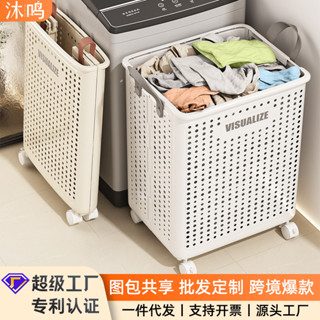 居家可折疊防潮加厚臟衣籃洗衣收納筐 家用大容量鋼架耐用便捷零食臟衣簍 陽臺衛生間省空間強承重儲物籃 宿捨租房防黴穩固置物