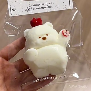 解壓捏捏樂 捏捏樂 發洩玩具 減壓神器 紓壓玩具 禮物 招手小熊捏捏仿矽膠超軟爛泥創意手感解壓玩具可愛抱抱熊