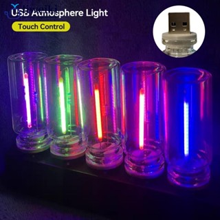 LIWEIKI 1Pc 觸控車載 USB LED 燈氛圍燈燈泡白熾燈 LED 燈絲夜間裝飾 M2S2