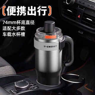 現貨#tkk保溫杯網紅水杯大容量陶瓷覆層內膽冰霸杯車用保溫杯夏季運動