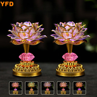 YFD 七彩供燈led長明燈插電蓮花燈供燈家用供燈仙家供奉燈財神燈貢燈