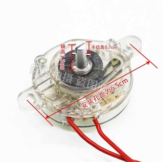電風扇定時器 鴻運扇/臺扇/壁扇定時器 機械開關 120分鍾 60分鍾