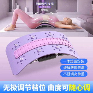 捲腹器 核心訓練 頂腰板腰椎牽引器瑜伽器材脊椎矯正開背理療腰椎間盤腰椎舒緩器