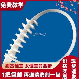 臺灣出貨 第二代滾筒式洗衣機清潔神器清洗汙漬除垢內筒刷專用刷子免拆工具 日用百貨