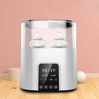 NUBITEE 嬰兒奶瓶加熱器 2 合 1 消毒器嬰兒奶瓶 220W N20