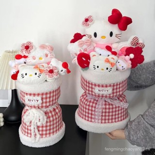 創意HelloKitty毛絨玩偶卡通花束可愛少女心生日禮物送女友閨蜜
