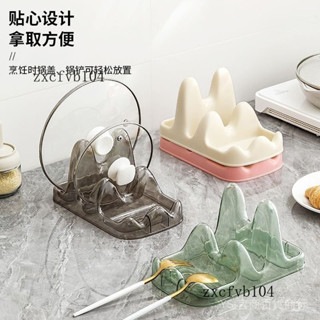 新品熱銷 免運🎀【95%好評率】多功能鍋蓋架坐式廚房臺麵傢用放鍋蓋砧闆收納架鍋剷刀湯勺置物架